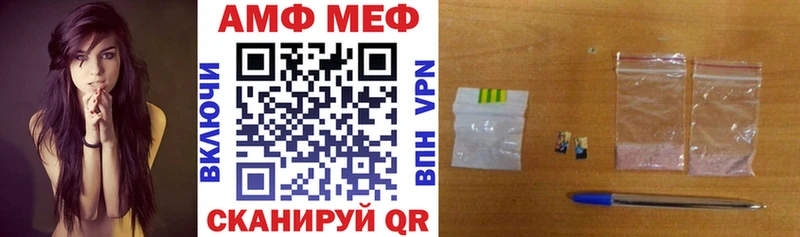 дарк нет какой сайт  omg сайт  Оха  АМФ 98% 