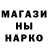 Кетамин VHQ Zarina Tepieva