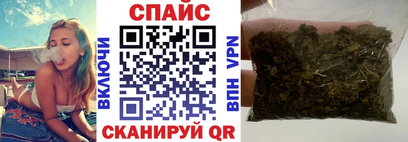 БУТИРАТ 1.4BDO  Оха 