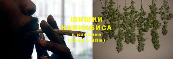 мет Белокуриха