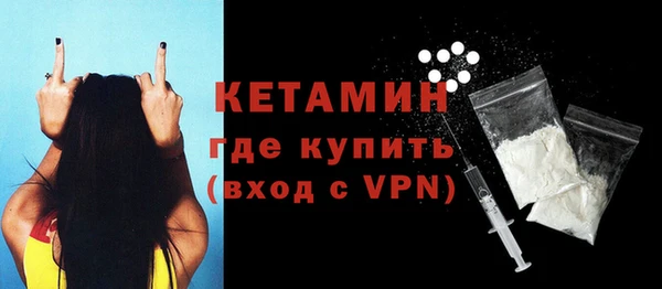мет Белокуриха