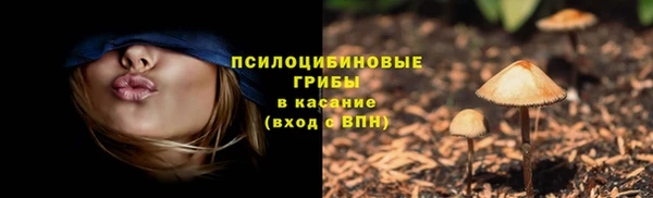 мефедрон мука Саяногорск