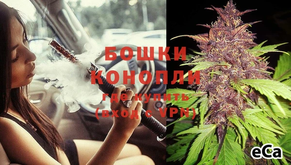 ALPHA-PVP Белоозёрский
