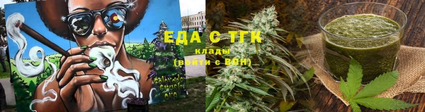 ALPHA-PVP Белоозёрский