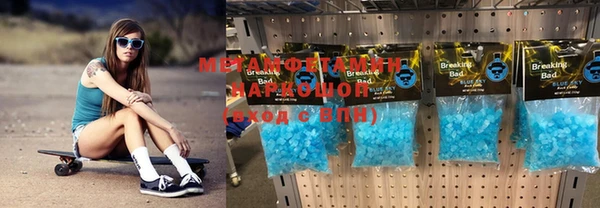 спиды Богданович