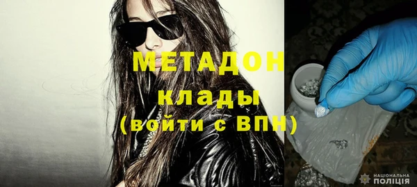 винт Беломорск