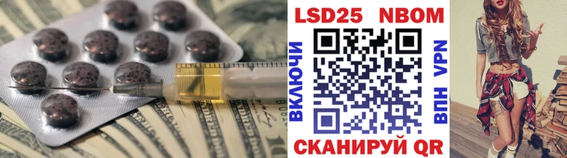 ЛСД экстази ecstasy  где купить наркотик  Оха 
