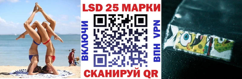 Марки 25I-NBOMe 1,5мг  кракен рабочий сайт  Оха 