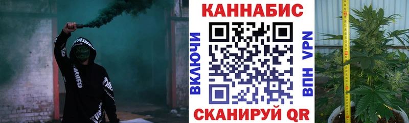 мега ссылка  как найти наркотики  Оха  Шишки марихуана тримм 